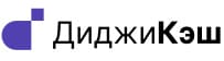 Логотип ДиджиКеш