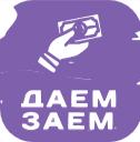 Логотип Даем Заём