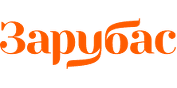 Логотип ЗАРУБАС