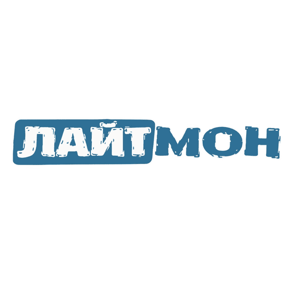 Логотип Лайтмон