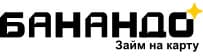 Банандо
