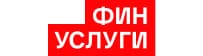 Логотип Финуслуги