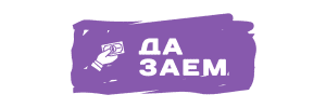 Логотип Даем Заем