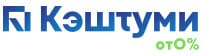 Логотип Кэштуми