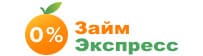 Логотип Займ Экспресс
