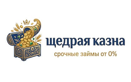 Логотип Щедрая казна
