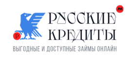 Логотип Русские кредиты